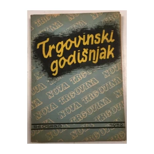 TRGOVINSKI GODIŠNJAK , ČASOPIS