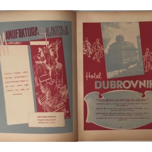 TRGOVINSKI GODIŠNJAK , ČASOPIS