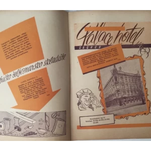 TRGOVINSKI GODIŠNJAK , ČASOPIS