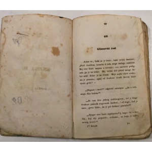 EZOP , IGNJAT  KRISTIJANOVIĆ : EZOPUŠEVE BASNE POHRVAČENE , KNJIGA  DRUGA RRRR...