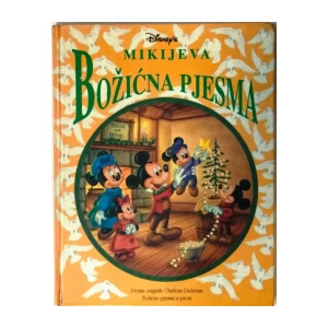 WALT DISNEY : MIKIJEVA BOŽIĆNA PJESMA