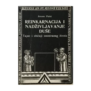 JEROME PIETRI : REINKARNACIJA