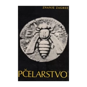 KATALINIĆ, LOC, LONČAREVIĆ, PERADIN, ŠIMIĆ, TOMAŠEC : PČELARSTVO