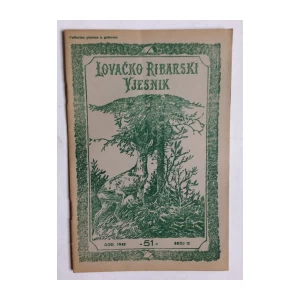 LOVAČKO RIBARSKI VJESNIK, GODINA 1942.  BROJ 12, ZAGREB