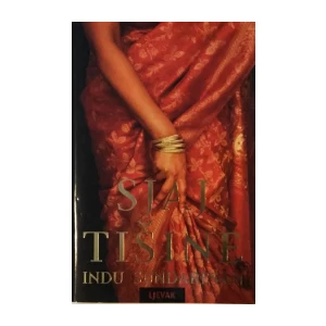 INDU SUNDARESAN : SJAJ TIŠINE