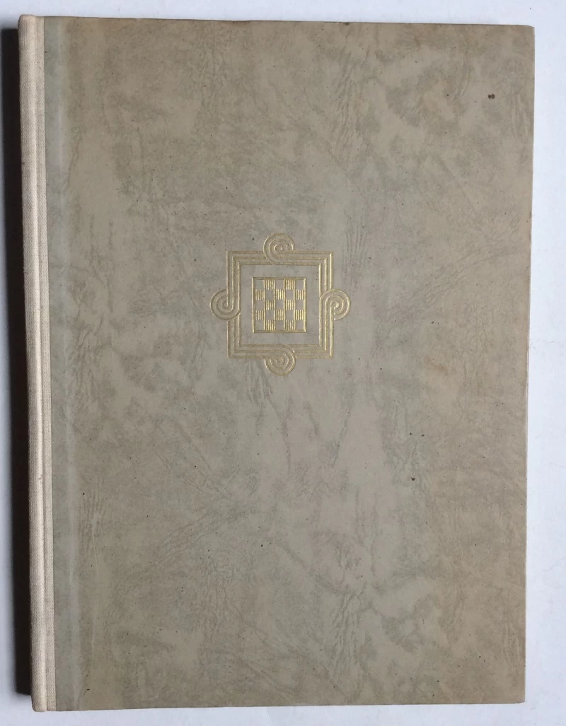 LIJEPA NAŠA DOMOVINA,  HRVATSKE PLANINE, 1943.