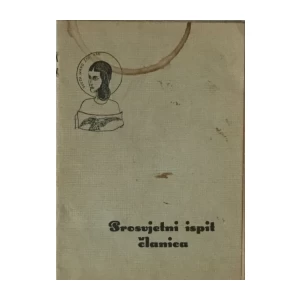 ORLIČKA KNJIŽNICA : PROSVJETNI ISPIT ČLANICA ZA GODINU 1928/9.