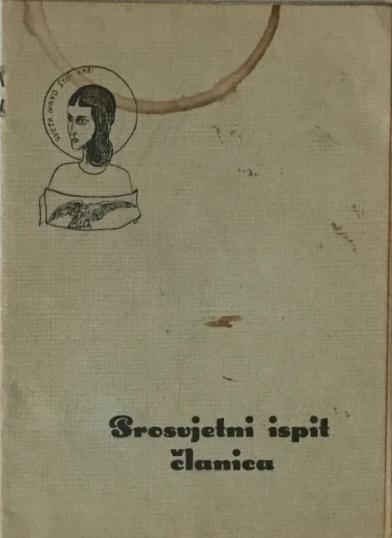 ORLIČKA KNJIŽNICA : PROSVJETNI ISPIT ČLANICA ZA GODINU 1928/9.