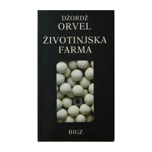 DŽORDŽ ORVEL : ŽIVOTINJSKA FARMA