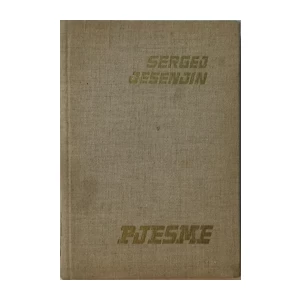 SERGEJ JESENJIN : PJESME
