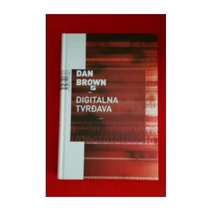 DAN BROWN : DIGITALNA TVRĐAVA