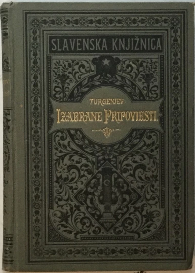 IVAN TURGENJEV : IZABRANE PRIPOVIESTI SVEZAK I.