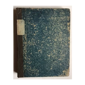 ZEMALJSKI VLADIN LIST ZA  KRALJEVINE HRVATSKU I SLAVONIJU, 1. RAZDIJEL, KOMAD 16.1855.