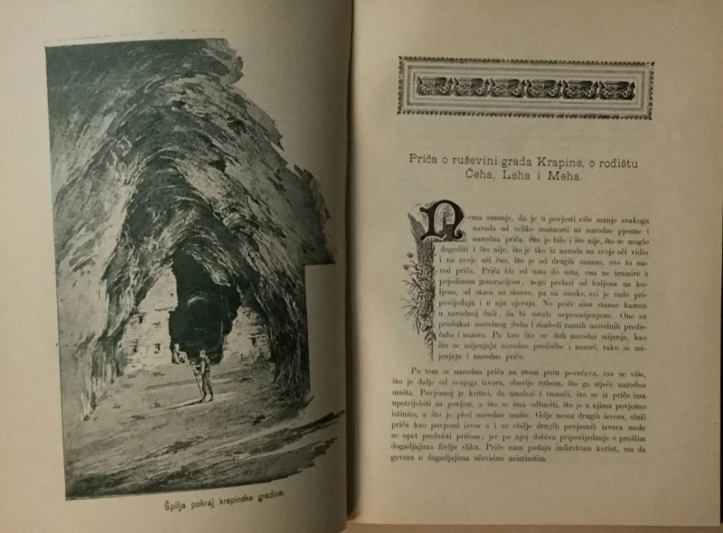 STJEPAN ORTNER : POVJEST GRADINE I TRGOVIŠTA KRAPINE