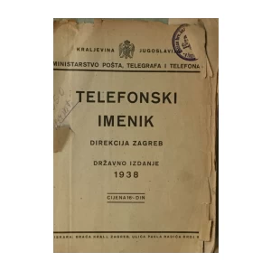 TELEFONSKI IMENIK DIREKCIJA ZAGREB 1938.