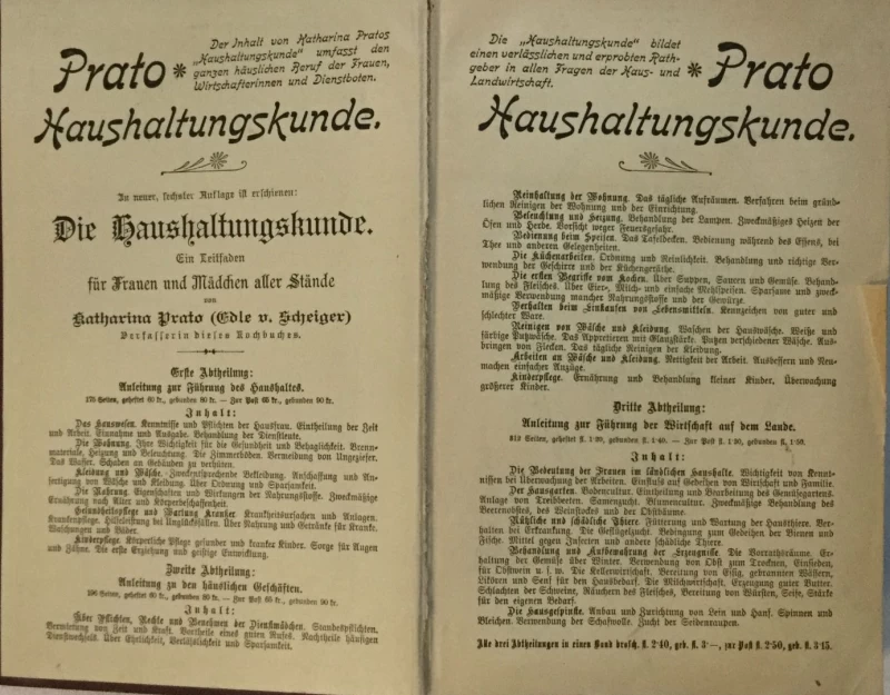 KATHARINA PRATO : DIE SÜDDEUTSCHE KÜCHE