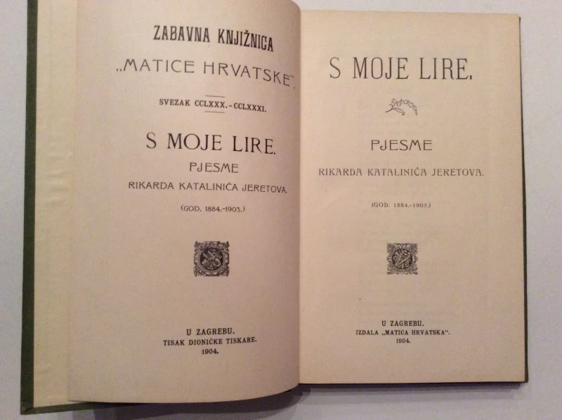 S MOJE LIRE -  PJESME RIKARDA KATALINIĆA JERETOVA- POEZIJA - 1904.  MATICA HRVATSKA