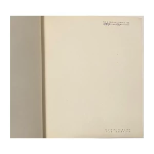 Ivan Kožarić : Gorgona 5 , 1961., vlastita naklada, numerirano izdanje: 127/165