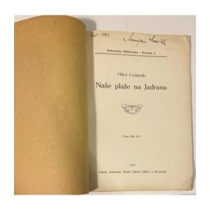 Miloš Crnjanski : Naše plaže na Jadranu 1927. I. izdanje