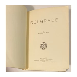 Miloš Crnjanski : Belgrade 1936. I. izdanje