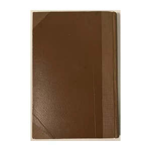 Vekoslav Vjekoslav Babukić : Ilirska slovnica 1854. I. izdanje