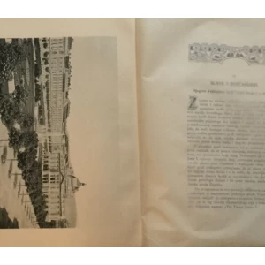 ZAGREB OD GODINE 1892. DO GODINE 1902.