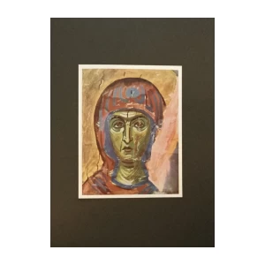 Cvetković Mirko: Raška umetnička smotra 1934. I sveska