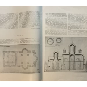 Cvetković Mirko: Raška umetnička smotra 1927. broj I.