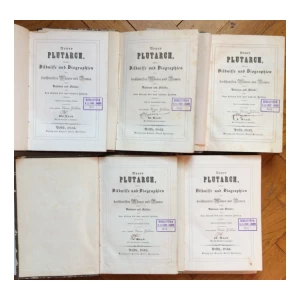 NEUER PLUTARCH, PORTRAITE UND BIOGRAPHIEN BERUHMTER PERSONEN, PET TOMOVA, PEST, 1842.