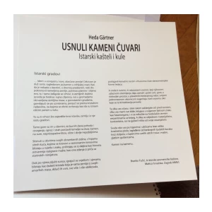 HEDA GARTNER, USNULI KAMENI ČUVARI, ISTARSKI KAŠTELI I KULE, GRAFIČKA MAMA SA 7 GRAFIKA DIMENZIJA 33 X 33 CENTIMETRA, OTISAK BROJ 67 OD 100, SITOTISAK , RIJEKA, 2007.
