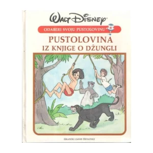 PUSTOLOVINA IZ KNJIGE O DŽUNGLI