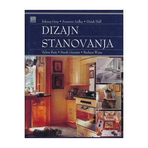 JOHNNY GREY : SUZANNE ARDLEY : DINAH HALL : DIZAJN STANOVANJA