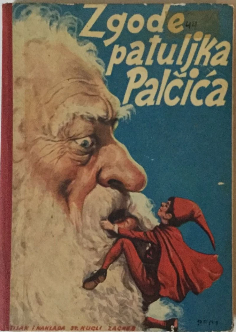 Ljubo Brgić: Zgode maloga patuljka Palčića