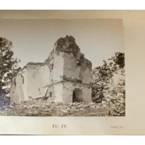 JOSIP TORBAR : IZVJEŠĆE O ZAGREBAČKOM POTRESU 9. STUDENOG 1880. : S ORGINALNIM TVRDIM FOTOGRAFIJAMA ZAGREBA URUŠENOG U POTRESU