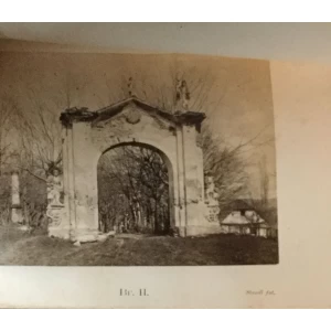 JOSIP TORBAR : IZVJEŠĆE O ZAGREBAČKOM POTRESU 9. STUDENOG 1880. : S ORGINALNIM TVRDIM FOTOGRAFIJAMA ZAGREBA URUŠENOG U POTRESU