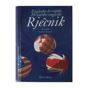 SUZANA IVANČEK : RJEČNIK (ENGLESKO-HRVATSKI I HRVATSKO-ENGLESKI)