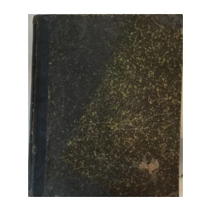 LJUBA BABIĆ, MILIVOJ DEŽMAN : VIENAC - GODINA XXXV : KOMPLETNO GODIŠTE 24 BROJA