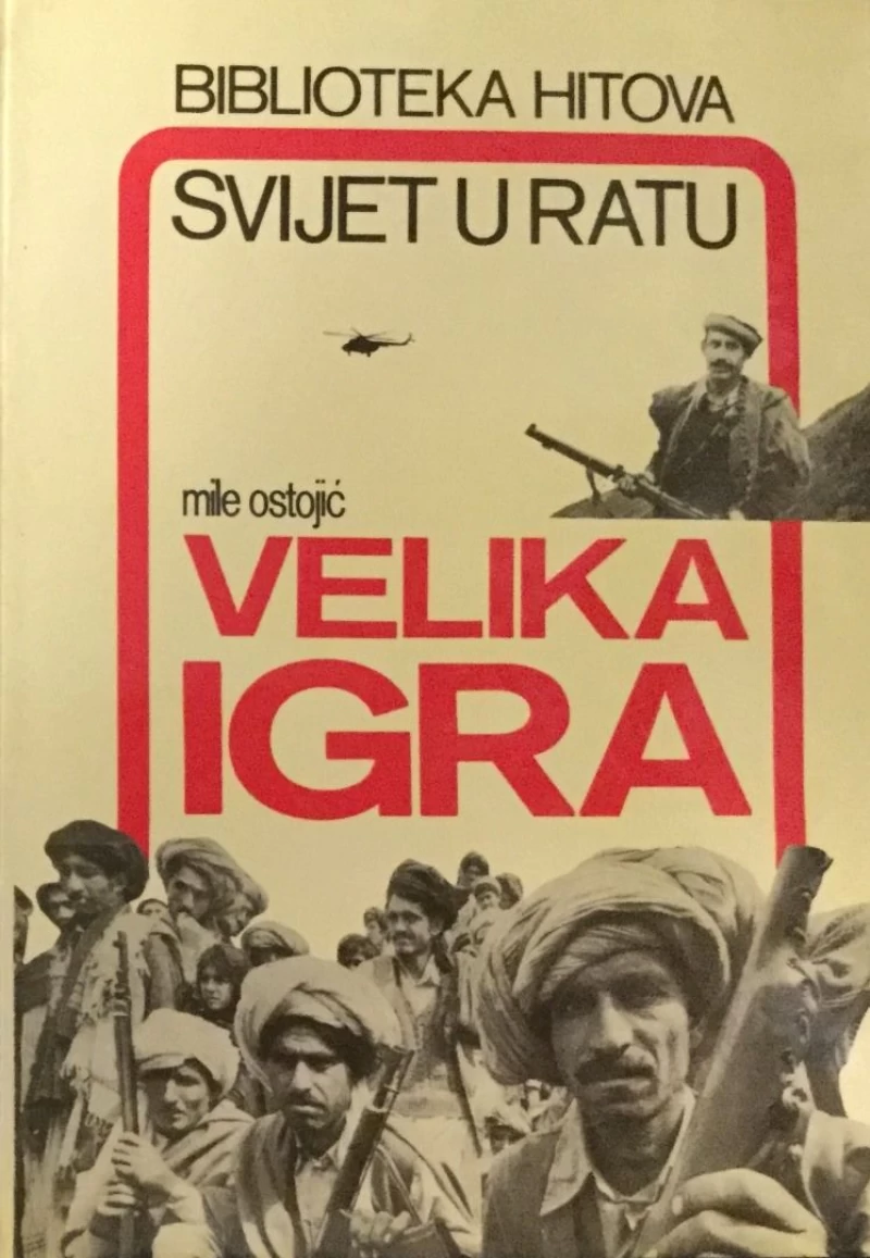 MILE OSTOJIĆ : VELIKA IGRA