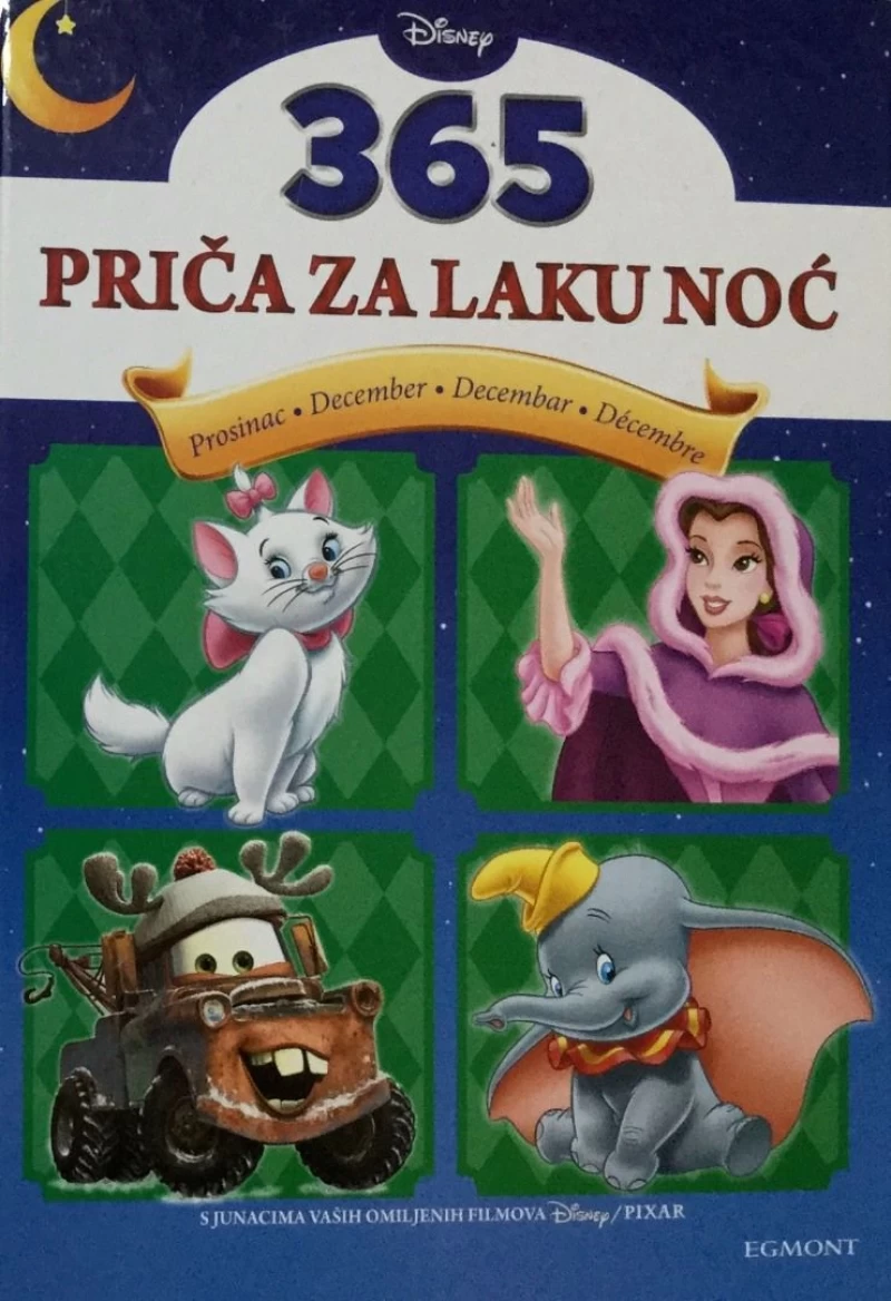 DISNEY : 365 PRIČA ZA LAKU NOĆ