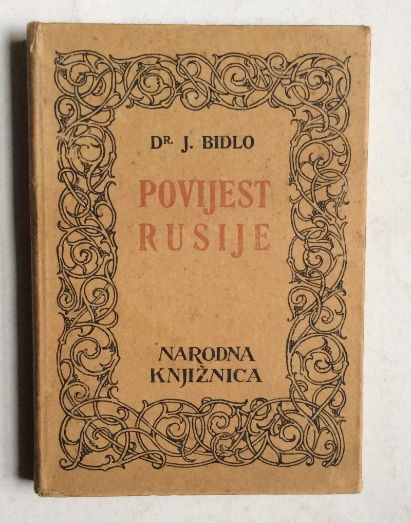 BIDLO, POVIJEST RUSIJE, 1922.