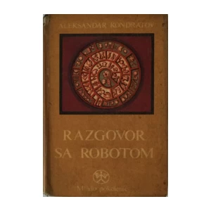 ALEKSANDAR KONDRATOV : RAZGOVOR SA ROBOTOM