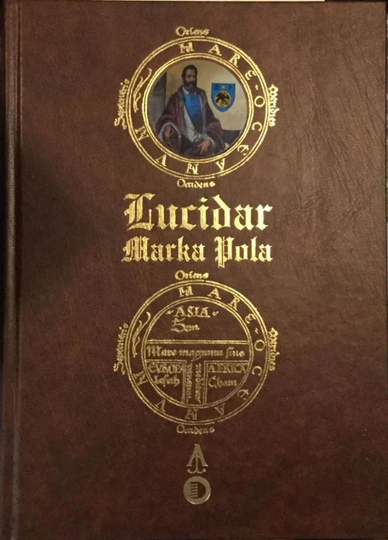 BRANKO VUJANOVIĆ : LUCIDAR MARKA POLA