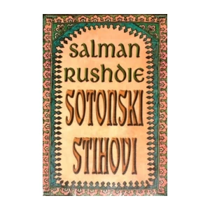 SALMAN RUSHDIE : SOTONSKI STIHOVI