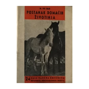 Dr. IVO ERLIH : POSTANAK DOMAĆIH ŽIVOTINJA
