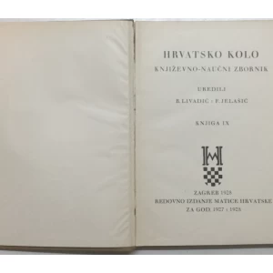 HRVATSKO KOLO, KNJIŽEVNO-NAUČNI ZBORNIK, KNJIGA IX, GOD 1928.