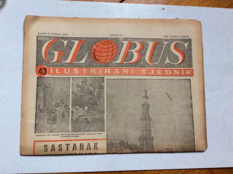GLOBUS, STARI ČASOPIS, ILUSTRIRANI TJEDNIK, GODiNA 2 BROJ 43, 1955.