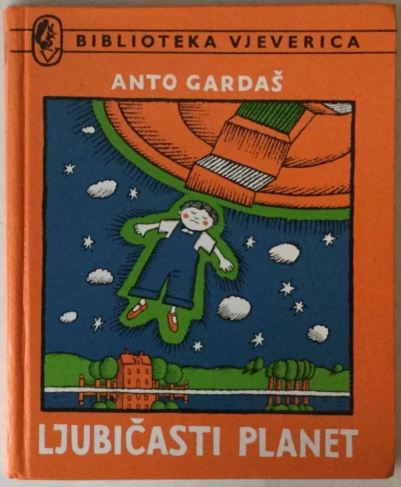 ANTO GARDAŠ: LJUBIČASTI PLANET