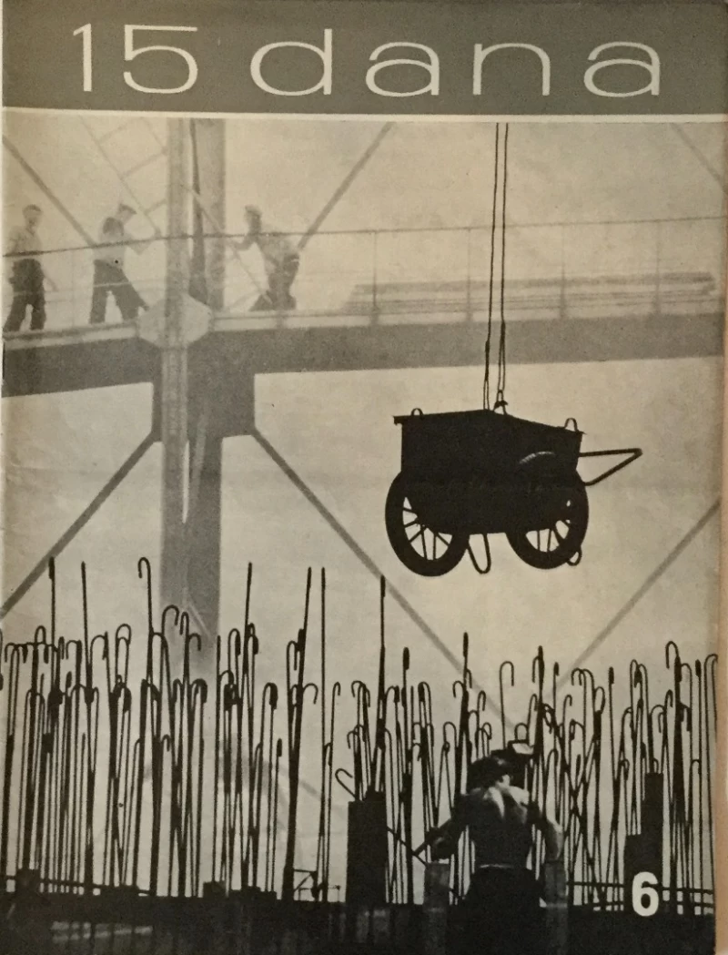 15 DANA ČASOPIS 1963. BROJ 6