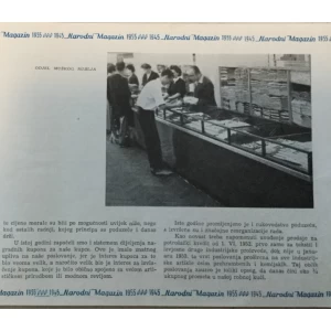 NARODNI MAGAZIN U ZAGREBU 1945 - 1955