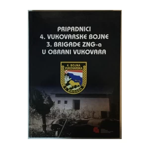 PRIPADNICI 4. VUKOVARSKE BOJNE 3. BRIGADE ZNG-A U OBRANI VUKOVARA